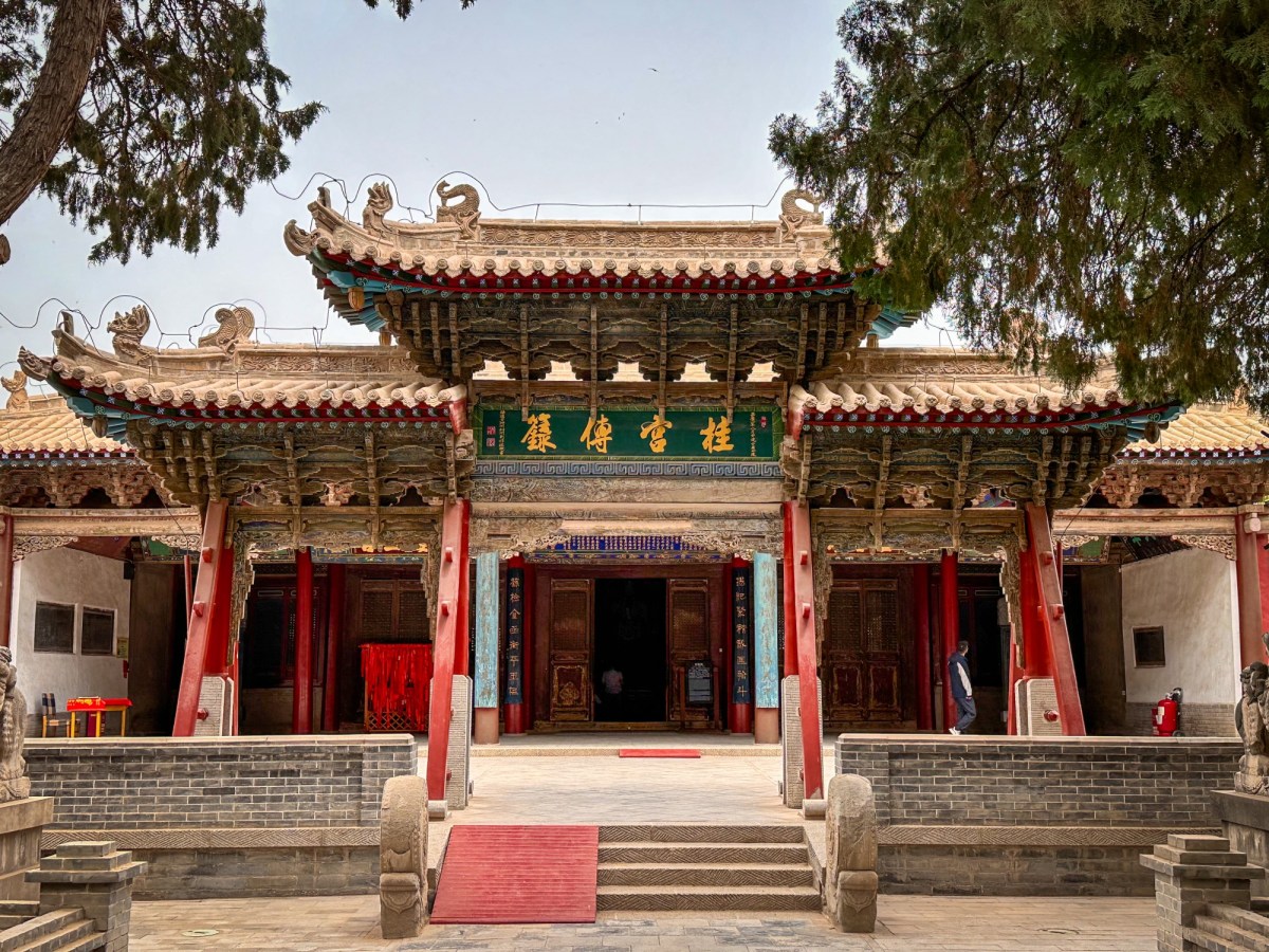 Capturing the Colors of Wuwei and Zhangye: A Mindful Photo Exploration in&nbsp;Gansu