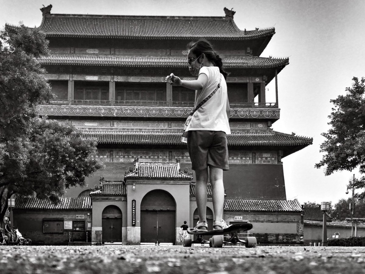 Discovering the Magic of Beijing: A Mindful Stroll Through&nbsp;Time