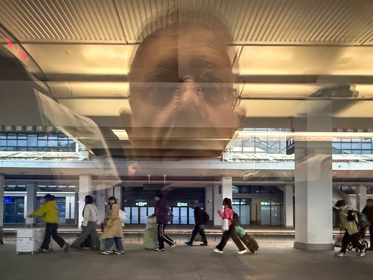 Chongqing, in passing, but my eyes didn’t&nbsp;rush